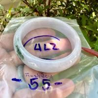 ราคา กำไลหยก กำไลหยกพม่า กำไลหยกแท้ มีตำหนิธรรมชาติ หยกเนื้อแข็ง Jadeite กำไลข้อมือ กำไลหิน กำไล หินมงคล กำไล หินนำโชค ข้อมือหินมงคล (21255662540)