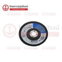 ราคา BOSCH กระดาษทรายซ้อน หลังแข็ง 4นิ้ว 1 10 ชิ้น TTR Store (17717750196)