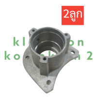 ราคา หัวชนท่อ เสื้อลูกปืน ท่อสูบน้ำ ขนาด 6นิ้ว 8นิ้ว เสื้อลูกปืนท่อสูบน้ำ6นิ้ว เสื้อลูกปืนท่อสูบน้ำ8นิ้ว หัวชนท่อสูบน้ำ6นิ้ว หัวชนท่อ8นิ้ว (17358358947)