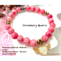 ราคา กำไล ข้อมือหินสตอเบอรี่ควอตซ์ Strawberry Quartz เป็นหินแห่งความสุข ทำให้มีอารมณ์ขัน (19753147634)