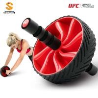 ราคา ลูกกลิ้งเล่นกล้ามท้อง ล้อบริหารหน้าท้อง UFC AB Wheel (11472788858)