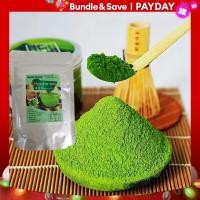 ราคา ผงชาเขียวมัจฉะบริสุทธิ์ไม่หวาน250กรัมผงชาเขียวมัจฉะสำหรับการดื่มแป้งชาเขียวการลดน้ำหนักจากญี่ปุ่นสำหรับการอบผงมัทฉะลาเต้ (21117733928)