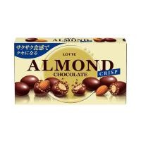 ราคา Lotte อัลมอนด์ช็อกโกแลต อัลมอนด์คริสป์ช็อกโกแลต มีให้เลือก 3รสชาติ Cookie Salt Chocolate Chocolate Crisp (10525714628)
