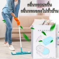 ราคา รถเข็นใส่ของ ตะกร้าสินค้าแบบพับได้ในครัวเรือน รถเข็นจ่ายตลาด รถเข็นช้อปปี้ รถเข็นขนาดเล็ก แบบพกพา (21293929120)