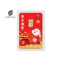 ราคา GCAP GOLD ทองคำแท่ง ครึ่งสลึง ทองคำ 96 50 จัดส่งฟรี แผ่นทอง การ์ดทอง ทองแท้ (19484180250)