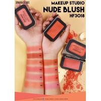 ราคา Sivanna Makeup Studio Nude Blush HF3018 ซิวานน่า เมคอัพ สตูดิโอ นู้ด บลัช x 1 ชิ้น SRSi (2661470881)