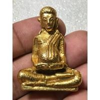 ราคา พระสังกัจจายเนื้อทองดอกบวบสมัยอยุธยาสวยหายากให้บูชาราคาแบ่งปัน (20811864936)