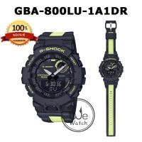ราคา G shock CASIO นาฬิกาข้อมือผู้ชาย รุ่น GBA 800 GBA 800LU GBA 800SF GBA 800DG G SQUAD ของแท้100 นาฬิกาข้อมือ รับประกันCMG 1ปี GBA800 GSQU (18993777775)