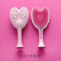 ราคา Tangle Angel หวีแองเจิลสไตล์อังกฤษหวีราชินีหวีผมเรียบหวีลมหวีนวดหวีไม่ผูกปมหวี (17568860074)