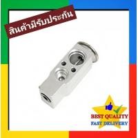 ราคา วาล์วแอร์ Nissan Navara07 13 Expansion Valve นิสสัน นาวาร่า 2007 วาล์วตู้แอร์ Calibre วาวล์แอร์ รถ วาวแอร์ รถยนต์ วาวล์ แอร์ รถยน วาล์ว วาว รถยนต (1372104768)