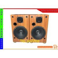 ราคา ตู้ลำโพงพร้อมใช้งานขนาด 6 นิ้ว Gip Gmb 612 พร้อมเสียงแหลมในตัวแบบซุบเปอร์ทวีเตอร์ 2 นิ้ว แพ็คคู่สีส้มลายไม้ จำนวน2ตู้ Top skyShop (5099260172)