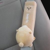 ราคา ELF Mall ปลอกเข็มขัดนิรภัย หุ้มเข็ดขัดนิรภัย ที่หุ้มเข็มขัดนิรภัยในรถยนต์ ที่หุ้มเข็มขัดนิรภัย ปลอกหุ้มสายเข็มขัดนิรภัย (17418695832)