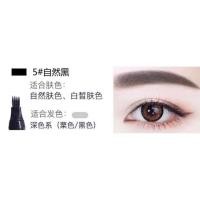 ราคา SUAKE Eyebrow Contouring เขียนคิ้ว 4 มิติ tattoo brow Tint My 4 Tip Brow หัวแปรง 4 แฉก (18326397711)