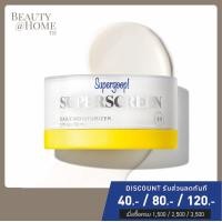 ราคา พร้อมส่ง SUPERGOOP Superscreen Daily Moisturizer SPF 40 50ml (7711258271)