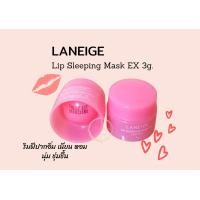 ราคา Laneige Lip Sleeping Mask Ex 3g (12587225336)