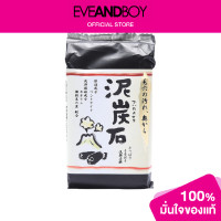 ราคา DEITANSEKI Facial Soap (13259524124)