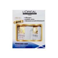ราคา 400ml ครีมยืดผม ลอรีอัล L Oreal X tenso ยืดลอรีอัล กล่องใหญ่ 400 ml (19086817874)