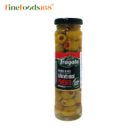 ราคา ฟรากาต้า มะกอกเขียวยัดไส้พริก 142 กรัม Fragata Stuffed Manzanila Olives 142g (4439910619)