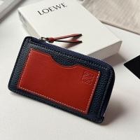 ราคา LOEWE Luo Jiatong ของแท้สินค้าเครื่องหนังขนาดเล็กที่ใส่บัตรสีน้ำตาลคลาสสิกหกสีกล่องของขวัญสำหรับใช้ส่วนตัวสไตล์เกาหลี (19215469176)