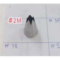 ราคา พร้อมส่ง 8H หัวบีบ หัวบีบครีม หัวบีบวิปครีมแบบสแตนเลส 304 (19806344877)