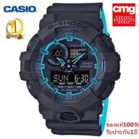 ราคา ของแท้ 100 Casio นาฬิกา แท้100 G SHOCK ชุดกันน้ำและกันกระแทกคู่แสดงแนวโน้มแฟชั่น รุ่น GA 700SE 1A2 นาฬิกาควอทซ์ จัดส่งพร้อมกล่องคู่มือใบประกันศูนย์CMG 1ปี (19762141620)