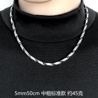 ราคา สร้อยคอเงาสีขาวทองเรียบง่ายสไตล์เกาหลีสร้อยคอเหล็กไทเทเนียมสร้อยคอกระดูกไหปลาร้าโซ่แฟชั่นความหนาและความยาวที่สมบูรณ์สำหรับผู้ชาย (3406514772)