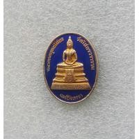 ราคา เหรียญรูปไข่ลงยาสีน้ำเงินหลวงพ่อโสธร วัดโสธรวรราราม ปี 2538 จ ฉะเชิงเทรา สภาพสวยพร้อมกล่องเดิม (20374877243)