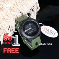 ราคา 1แถม1 นาฬิกาข้อมือดิจิตอล SPORTWEI กันน้ำ แบรนด์แท้ ขนาดหน้าปัด 45 มม พร้อมตั้งเวลาให้ก่อนจัดส่ง (20576988557)
