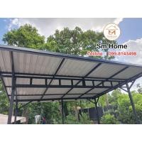 ราคา SM HOME โรงจอดรถราคาถูกโรงจอดรถราคาไม่เเพงโรงจอดรถสำเร็จโรงจอดรถต่อเติมได้ (19774230148)