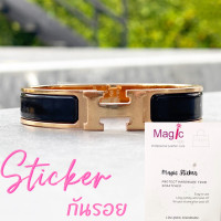 ราคา ฟิล์มกันรอย สติ๊กเกอร์กันรอย กำไล Hermes Clic H Bracelet (19586760505)