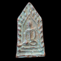 ราคา เหรียญจักรนารายณ์ หลวงพ่อโบ้ย วัดวังมะนาว สุพรรณบุรี พระเครื่อง (15066148756)