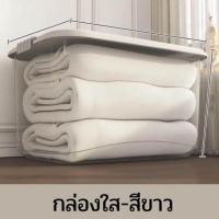 ราคา กล่องเก็บของ ลังใส่ของ สีใส สีชมพู กล่องพลาสติก กล่องใส่ของอเนกประสงค์ กล่องขนาดเล็กและใหญ่ (16509963605)