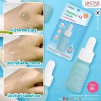 Ustar 2 Pro-Peptide Poreless Watery Drop Ampoule 9g