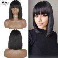 ราคา BASSAHAIR 2021ใหม่วิกผมสั้นเหยียดตรงกับ Bangs สำหรับวิกสังเคราะห์สำหรับผู้หญิงสีดำสีม่วงวิกผมสีฟ้าสำหรับ Party ใช้ในทุกวันยาวประบ่า (8759539014)