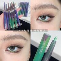 ราคา 6 Colors Shiny Chameleon Eyeliner Pencil Glitter Eye Shadow Lying Silkworm Pen Waterproof Beauty Cosmetics (18522899873)