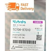 ราคา สายพานพัดลม สายพานหม้อน้ำ kubota รถแทรกเตอร์คูโบต้า รุ่นแอล L34 36 L45 47 L40 L50 M5000 อะไหล่แท้เบิกศูนย์100 (15307889917)