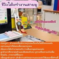 ราคา ลูกแก้วคริสตัล 7 สี ตั้งโต๊ะทำงาน 3 8 cm ตั้งโต๊ะ เสริมการงานปัง ทำงานมีความสุขขึ้น ผ่านพิธีปลุกเสก ลูกแก้ว แก้ฮวงจุ้ย คริสตัล (16180995162)