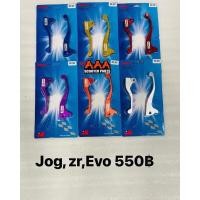 ราคา มือเบรคดิส JOG ZR ZR EVOLUTION (15586329939)