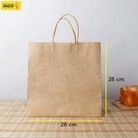 ราคา ถุงกระดาษ ถุงกระดาษคราฟท์ ถุงกระดาษหูหิ้ว สีน้ำตาล 25 ใบ แพค jingjopackaging (8738575428)