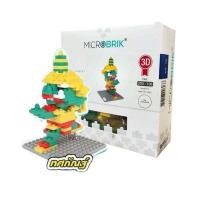 ราคา MICROBRIK รุ่น ยักษ์ ตัวต่อจิ๋ว นาโนบล๊อก ตัวต่อ YAK เลโก้ ของสะสม (12574514916)