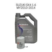 ราคา ACDelco ขุดเปลี่ยนถ่ายน้ำมันเครื่อง SUZUKI SX4 1 6 ปี 2010 2014 (12294182916)