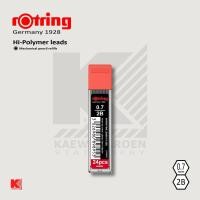 ราคา ไส้ดินสอกด Rotring Tikky Hi Polymer 0 7 ความเข้ม 2B กล่องใหม่ (7171178922)
