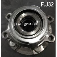 ราคา ดุมล้อหน้า ลูกปืนล้อหน้า นิสสันเทียน่า เจ32 NISSAN TEANA J32 1 ตัว (1813788242)