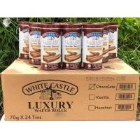 ราคา ยกลัง 24 ชิ้น White castle butter cookies คุกกี้ 80 กรัม x24 กล่อง คุกกี้รสเนยสดแบบกระป๋อง (20989026667)