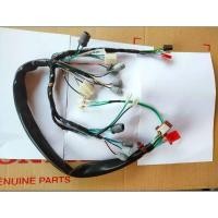 ราคา ชุดสายไฟเรือนไมค์แท้เวฟ100รุ่นยูบ๊อก สตาร์ ท มือ 1ชุดอะไหล่แท้ศูนย์ (10129797031)