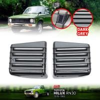 ราคา ช่องลมหลังเก๋ง ช่องลมเสาเก๋ง โฉม ม้ากระโดด รุ่น โตโยต้า ไฮลักซ์ TOYOTA HILUX RN30 RN40 ปี 1978 1983 สีเทาเข้ม 1 คู่ ซ้าย ขวา (10317063799)