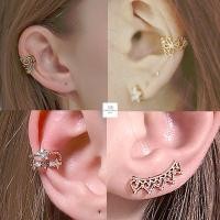 ราคา FJSLดอกไม้ต่างหูแบบหนีบดอกไม้ต่างหูรูปดาวแบบไม่เจาะเครื่องประดับแฟชั่น (4217794067)