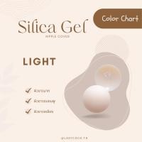 ราคา Ladycoco ปิดจุกรุ่น Silica Gel มี 3 สี 3 ขนาด แบบกาว เนื้อแมท กันน้ำ กันเหงื่อ ขอบบาง แถมฟรี ถุงซิปใส่บรากันน้ำกันฝุ่น 1คู่ 2ชิ้น (11651493130)