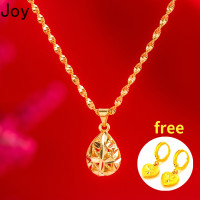 ราคา Buy 1 Take 1 ส่งของภายใน24ชม มีเก็บเงินปลายทาง สร้อยคอผู้หญิง สร้อยทองคำแท้ มีการรับประกันจากผู้ขาย สร้อยทองคำแท้ จี้ทองคำแท้ เครื่องประดับ ญ สร้อยคอ จี้สร้อยคอ ของขวัญวันเกิด ทองปลอมไม่ลอก สร้อยทองคำ