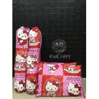 ราคา ปลอกหมอนหนุน ปลอกหมอนข้าง ชุดเช็ตปลอกหมอน ชุด4ชิ้นหนุน2ข้าง2 ผ้าคอตตอน (13589955451)